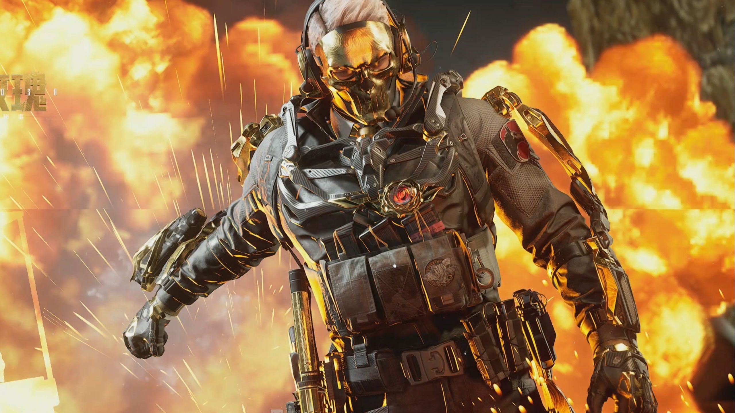 或边路防守 或边路防守