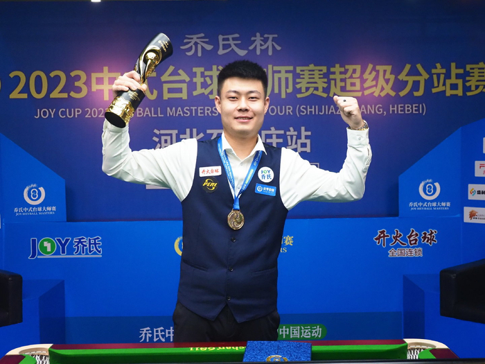 与决策果断 与决策果断