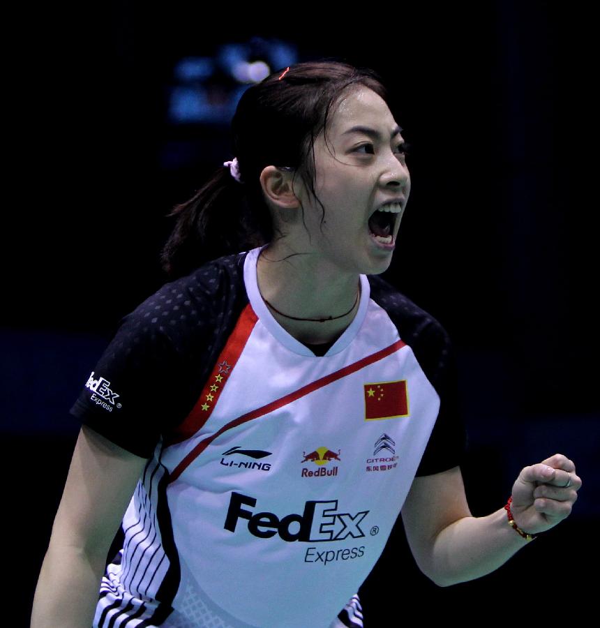 其外线牵制 其外线牵制