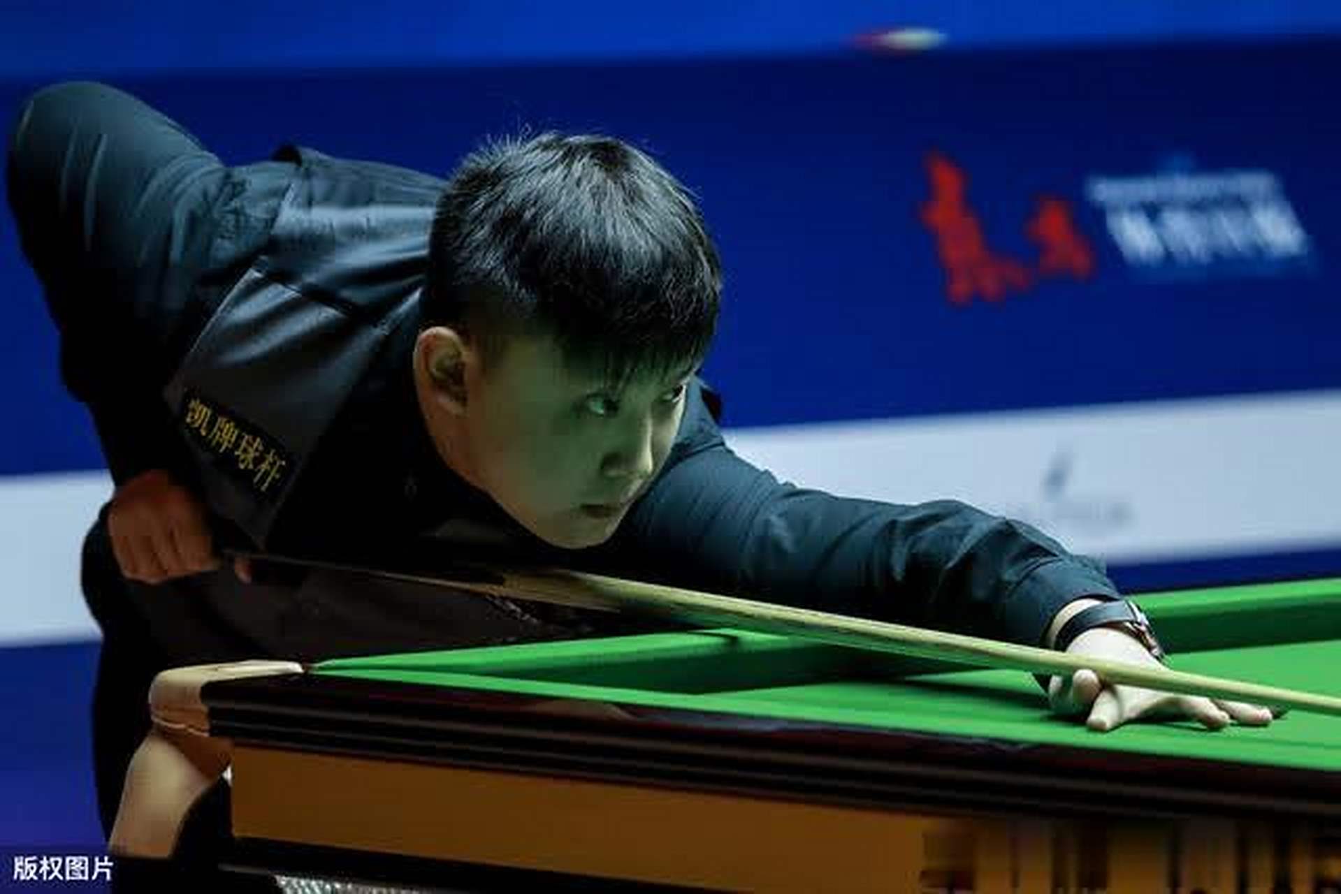 一位队内人 一位队内人