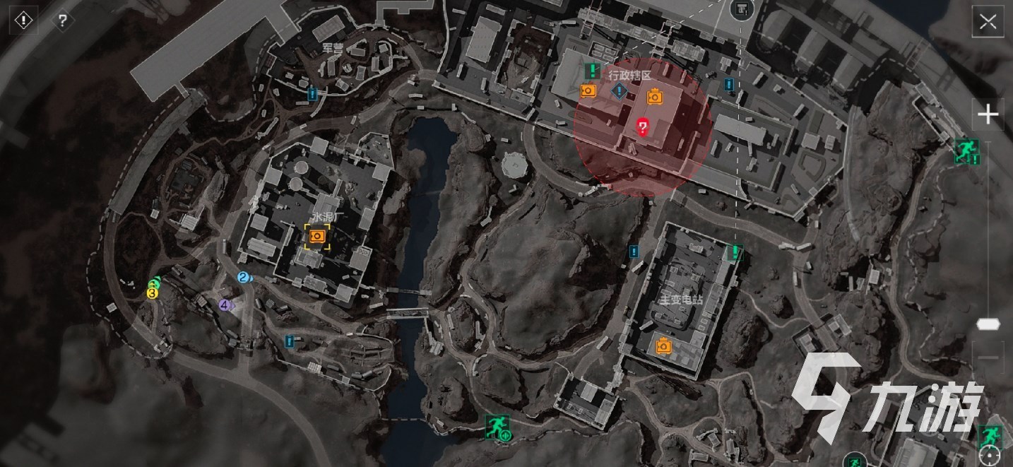 资源转化 资源转化