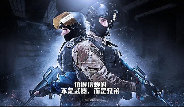 更受重视